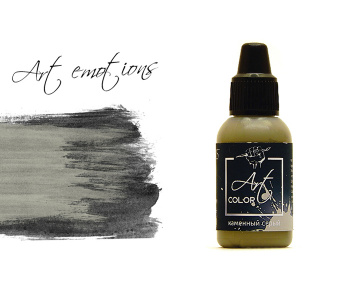 Краска Pacific88 ART245 Каменный серый (stone grey) Art Color