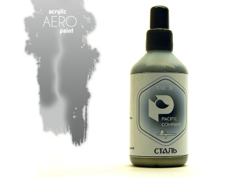 Краска Pacific88 AERO Сталь (Steel) 100 мл