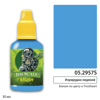 Краска акриловая Jim Scale 05.2957S, контраст, цвет Изумрудно-ледяной (Frostheart), 30 мл