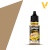 71027 Краска Vallejo Model Air Light Brown (светло-коричневый), 18 мл