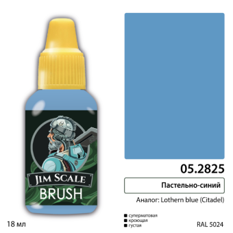 Краска акриловая Jim Scale 05.2825, цвет пастельно-синий (Lothern Blue), 18 мл