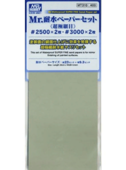 Mr. Hobby Водостойкая наждачная бумага Mr.Waterproof Super Fine Sand Paper Set (#2500 x 2 / #3000 x 2)