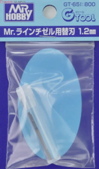 Mr. Hobby Лезвие для скрайбера 1.2 mm Blade for Mr. Line Chisel