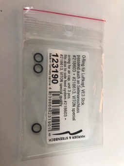 Harder&Steenbeck Уплотнение воздушного сопла для Evo/Colani/Focus/Grafo,3шт.