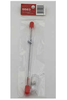 JAS 5583 Набор для аэрографа, 0,3 мм (игла, сопло)