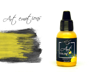 Краска Pacific88 ART61 Золотисто-желтый (golden yellow) Art Color