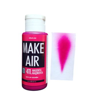 Краска MAKE AIR airbrush 60 ml – маджента 411