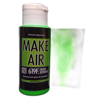 Краска MAKE AIR airbrush 60 ml – зеленая 619F