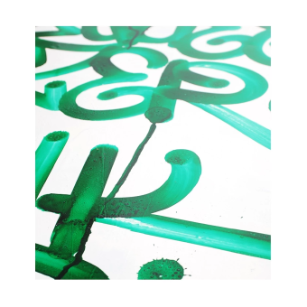 Сквизер Grog 25 BPI зеленый 25 мм