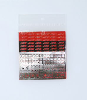 JAS 3803 Трафарет Опознавательные знаки армии Германской техники, 2 МВ