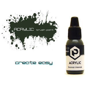 Краска Pacific88 - F23 Зеленая темная  (Dark Green)