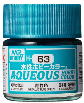 Mr. Hobby Краска 10 мл H63 METALLIC BLUE GREEN