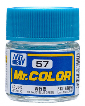 Mr. Hobby Краска 10 мл C57  METALLIC BLUE GREEN