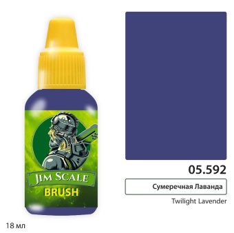 Краска акриловая Jim Scale 05.592, цвет Сумеречная Лаванда / Twilight Lavender (Алина Арт), 18 мл